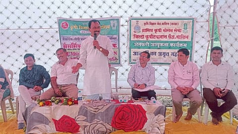 Natural Farming Awareness Programme