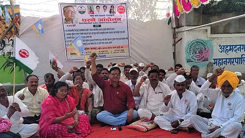 Farmers Protest
