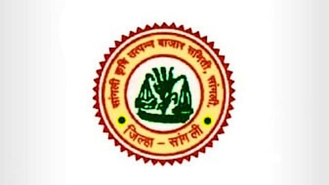 Sangli APMC