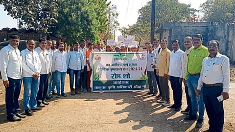 Road Show