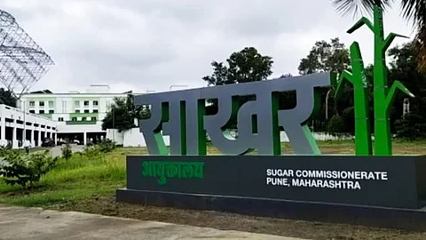 Sugar Commissionarate