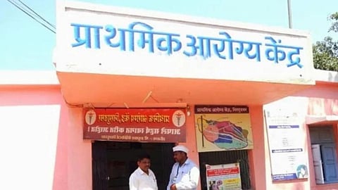 Helth Center