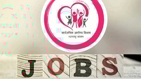 Health Department Recruitment