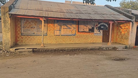 Tembhi Gram Panchayat