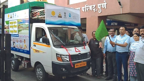 Government Scheme