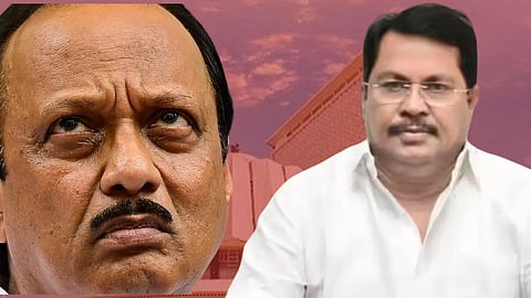 Maharashtra Politics