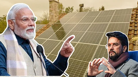 PM Surya Ghar