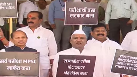 Budget Session Maharashtra