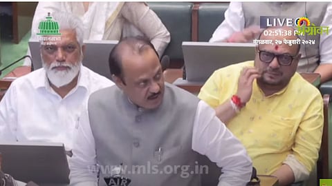 Budget Maharashtra 2024