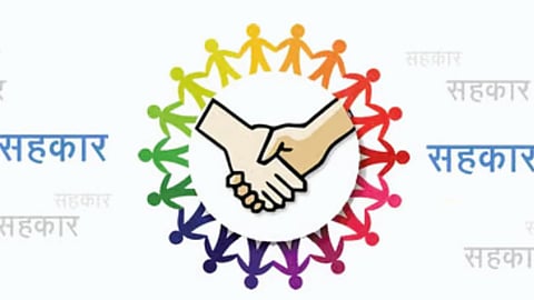 Cooperative Department