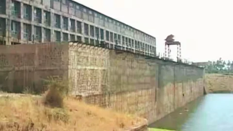 Mhaisal Scheme