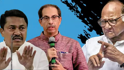 Mahavikas Aghadi