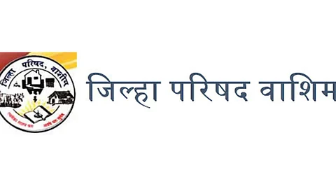 Zilla Parishad Washim