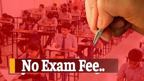 No Exam Fee