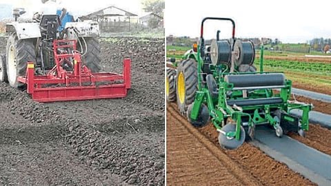 Agriculture Implement