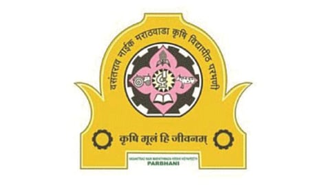 VNMKV Parbhani