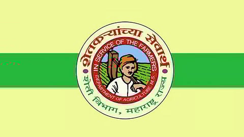Agriculture Department
