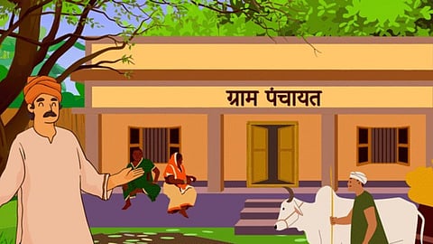 Grampanchyat