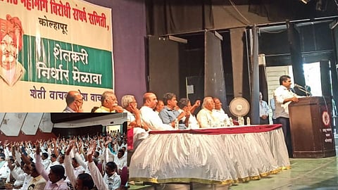 Shaktipeeth Mahamarg