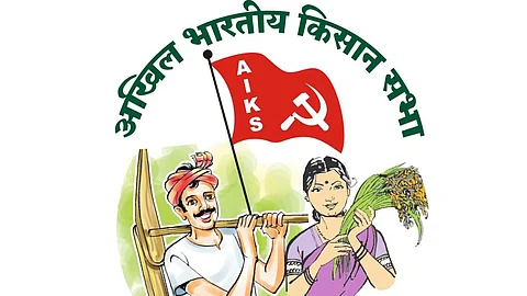 Agriculture Act