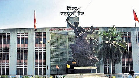 Jalgaon District Bank