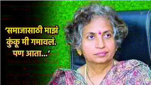 Shiv Sangram leader Jyoti Mete : ज्योती मेटेंची लोकसभा निवडणूक रिंगणातून माघार; पत्रकार परिषदे घेत जाहीर केला निर्णय