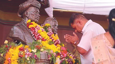 Mahatma Jotiba Phule