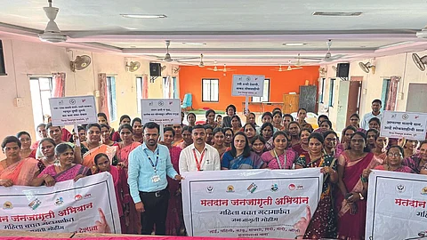 Gharkul Scheme
