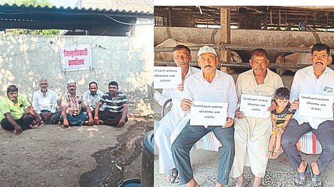 Shaktipeeth Highway Sangli