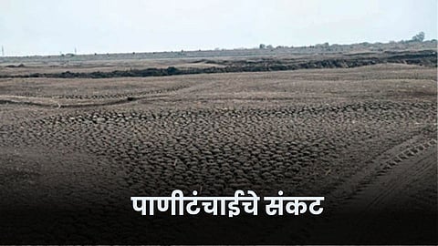 Water Crisis