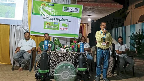 Ankush Sonavle