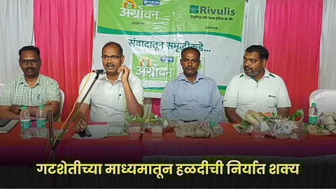 Agricultural Development Officer Manoj Kumar Vetal