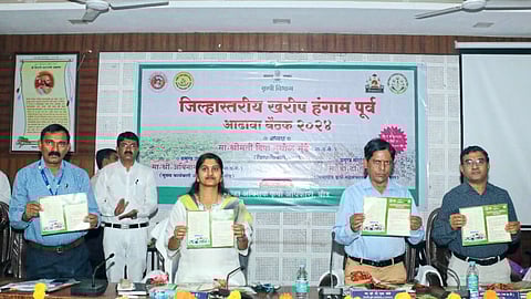 Kharif Crop Planning Review Meeting