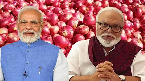 Onion Rate