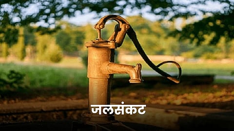 Water Scarcity