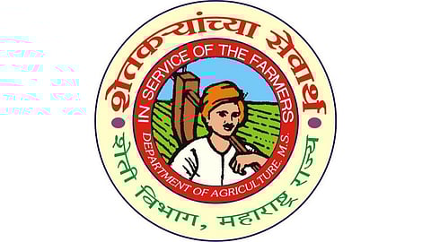 Agriculture Department