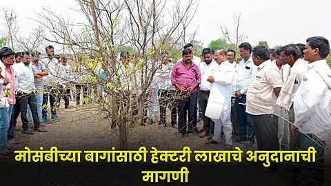 MLA Rajesh Tope