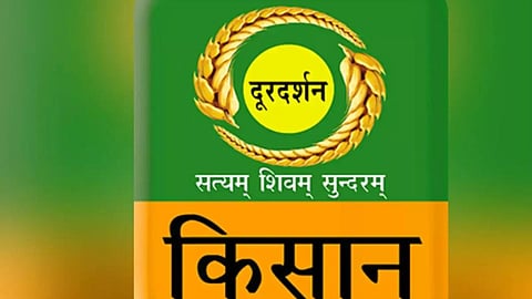 D D Kisan AI