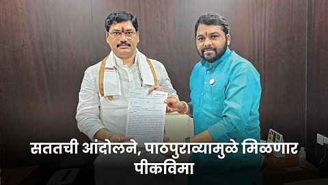 Dhananjay Munde and Ravikant Tupkar