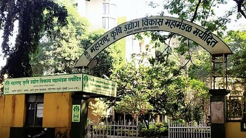 Maharashtra Agricultural Industries Development Corporation