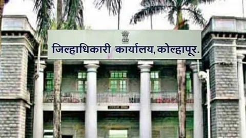 Kolhapur Flood