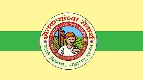 For Krishi Bhavan