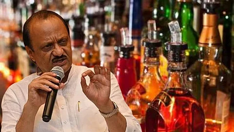 Aji9t Pawar