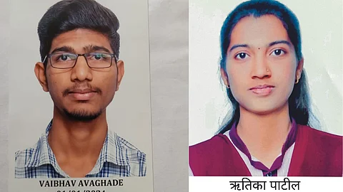 Neet Exam Result