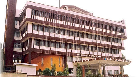 Sangli DCC Bank