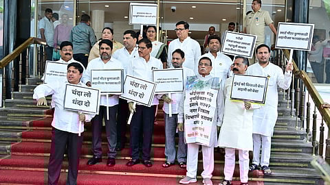 Maharashtra Assembly Session