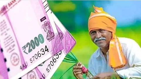 Namo Shetkari Sanman