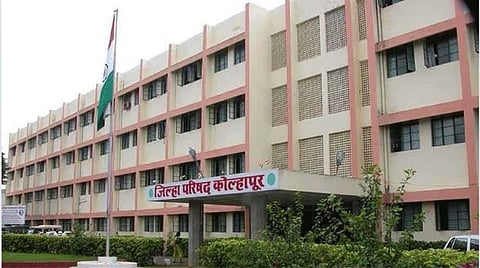 Kolhapur ZP Subsidy