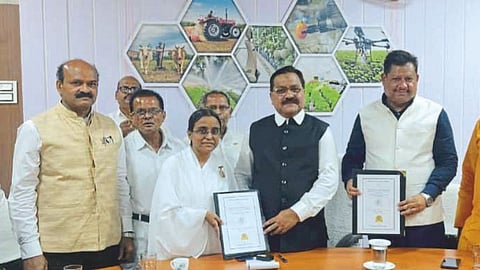 VNMKV Parbhani