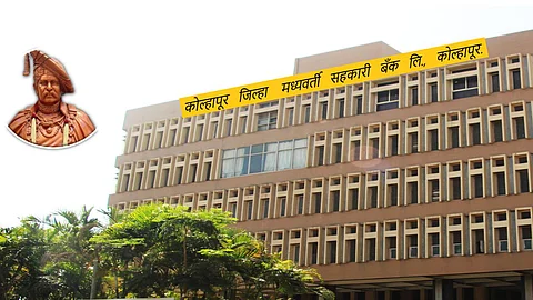 Kdcc Bank